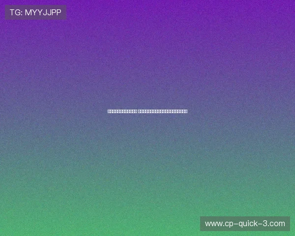 广州亚运会开幕式盛大启幕 展现中国文化魅力与现代科技融合的精彩瞬间