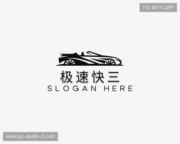 了解极速快三计划网