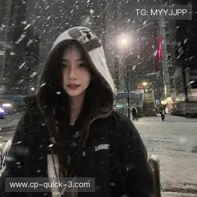 翁宜菡